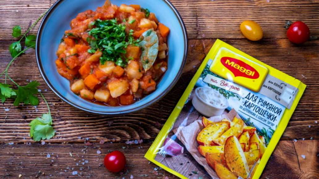Шаг 6 - Картофельное рагу с maggi®
