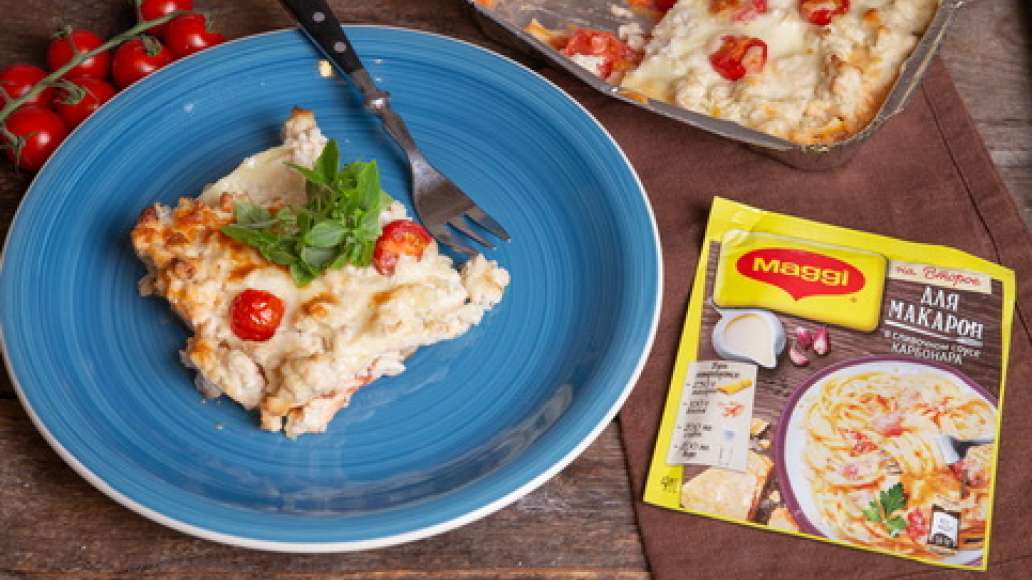 Шаг 5 - Лазанья с куриным фаршем и черри