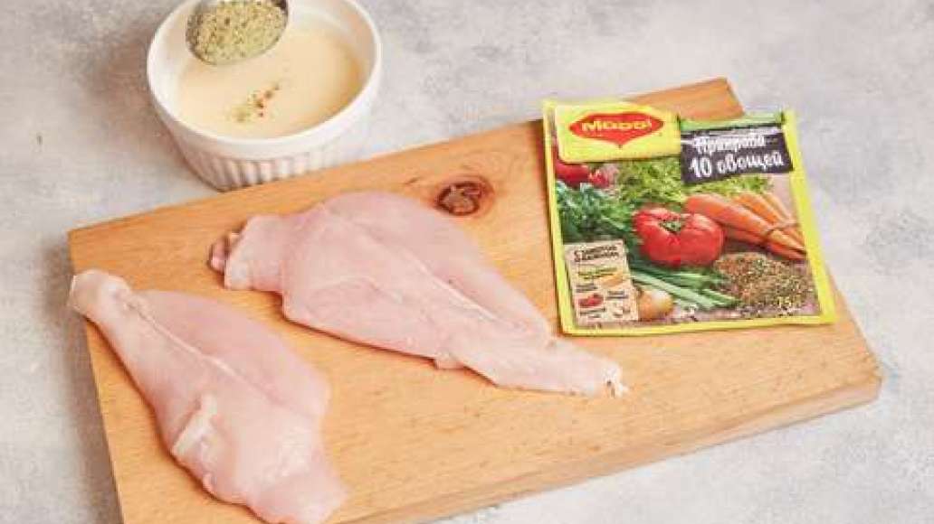 Шаг 2 - Отбивные из куриного филе в кляре