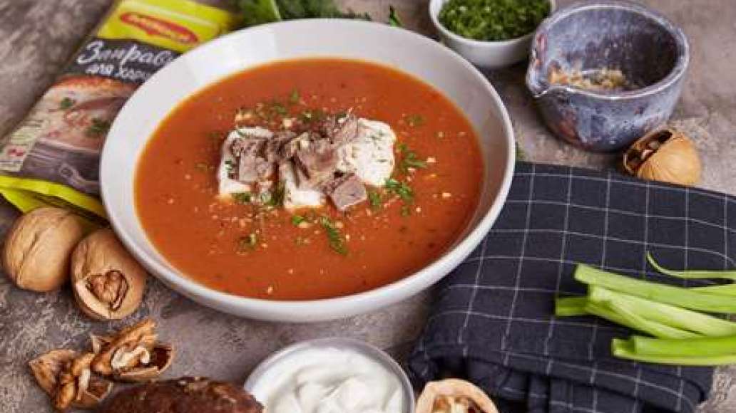 Шаг 3 - Суп харчо с курицей и говядиной сборный