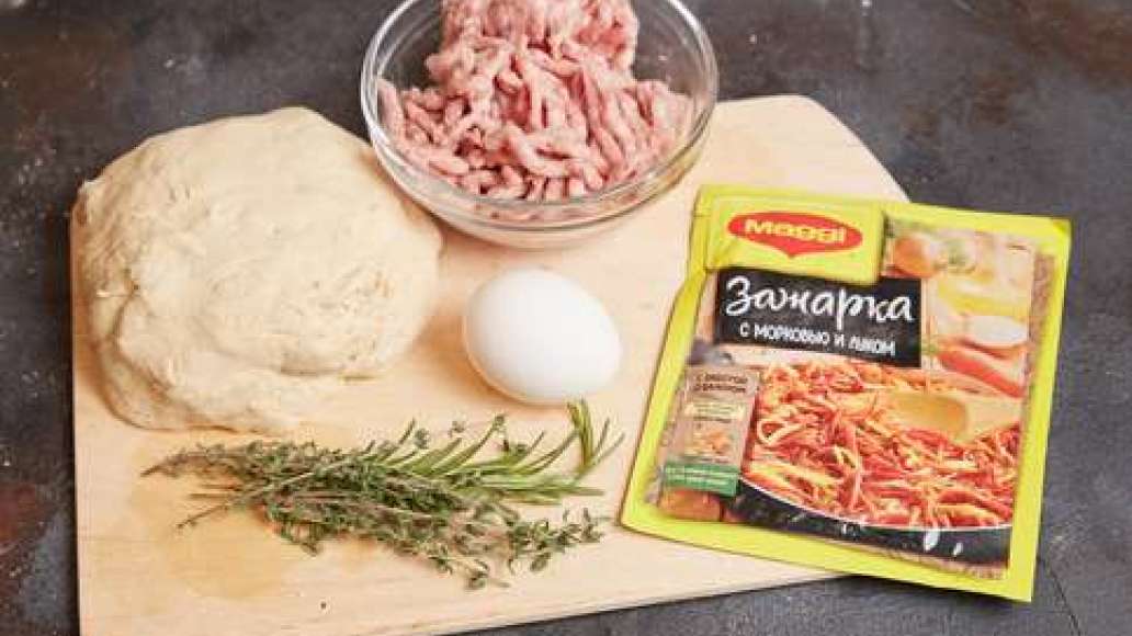 Шаг 1 - Осетинский пирог с мясом