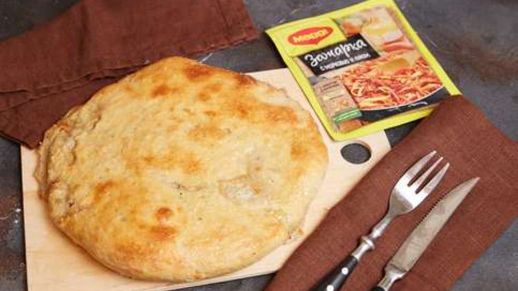 Шаг 4 - Осетинский пирог с мясом