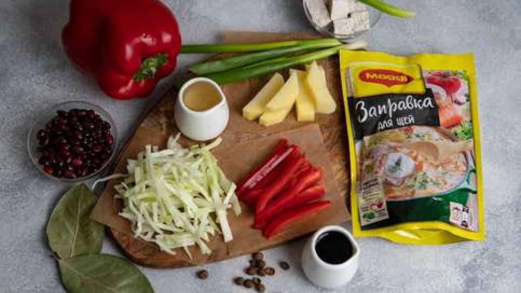 Шаг 1 - Щи дальневосточные с сыром тофу и красной фасолью