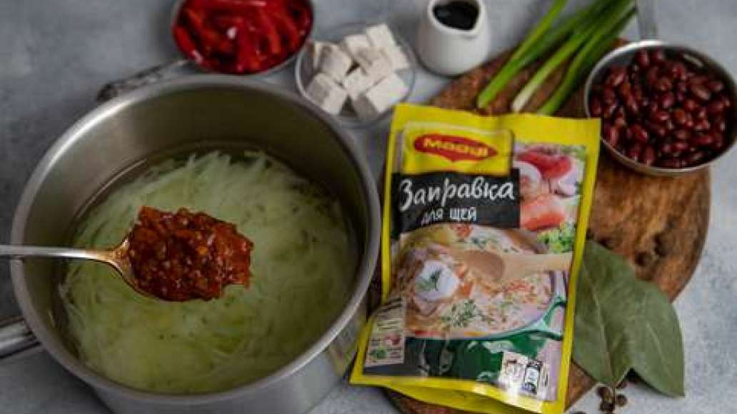 Шаг 2 - Щи дальневосточные с сыром тофу и красной фасолью