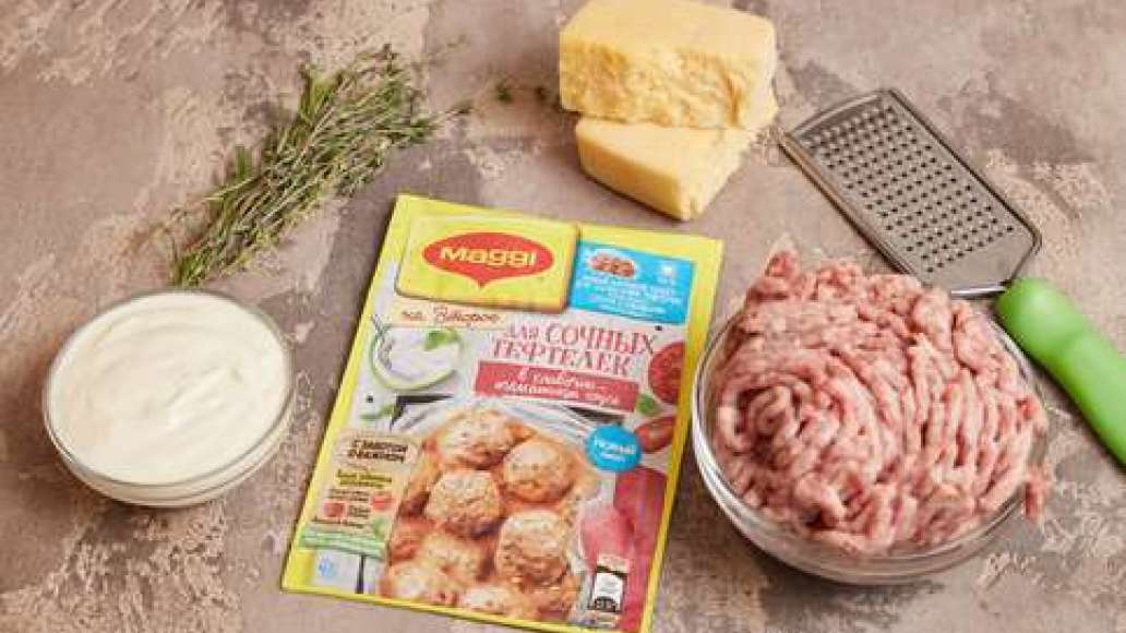 Шаг 1 - Фрикадельки, запеченные под сыром и сметаной