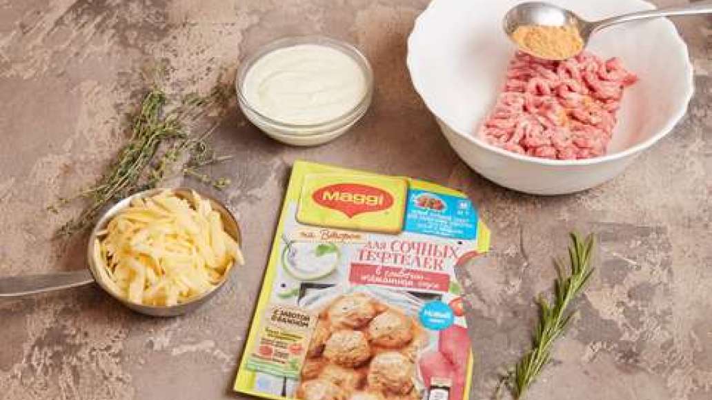 Шаг 2 - Фрикадельки, запеченные под сыром и сметаной
