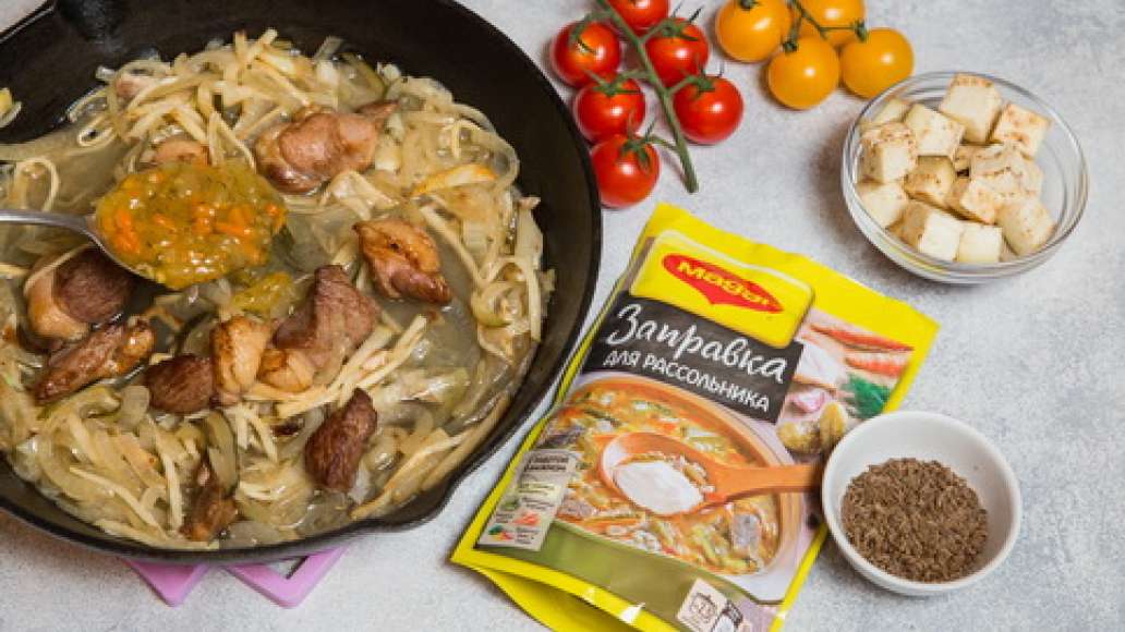 Шаг 3 - Азу по-татарски с соленым огурцом и баклажаном