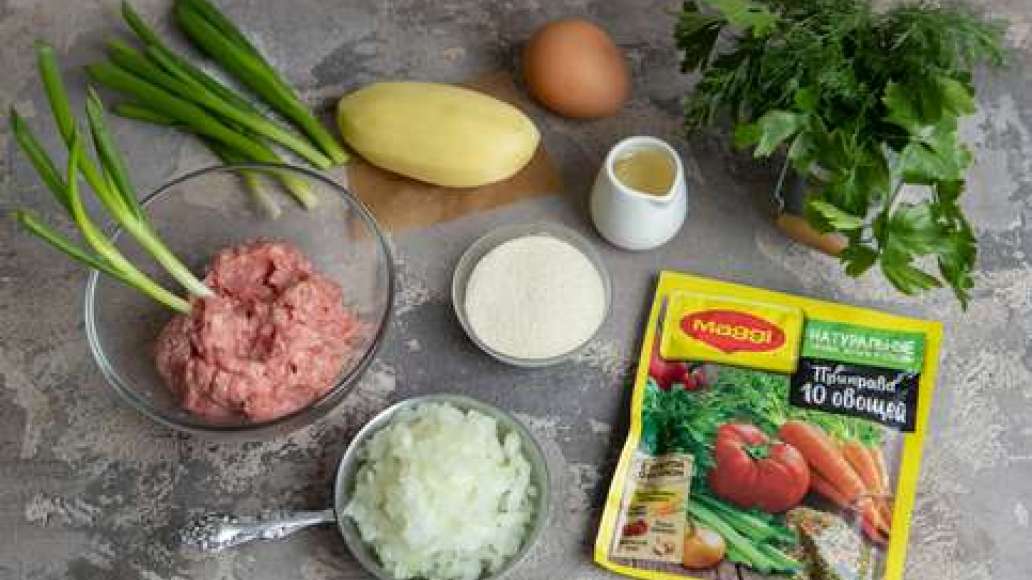 Шаг 1 - Зразы картофельные с фаршем