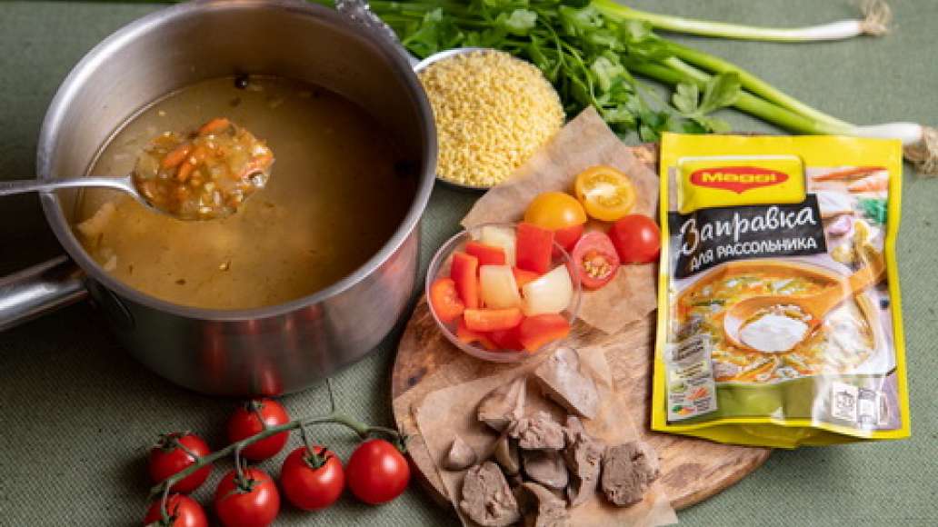 Шаг 2 - Рассольник с куриной печенью и тыквой