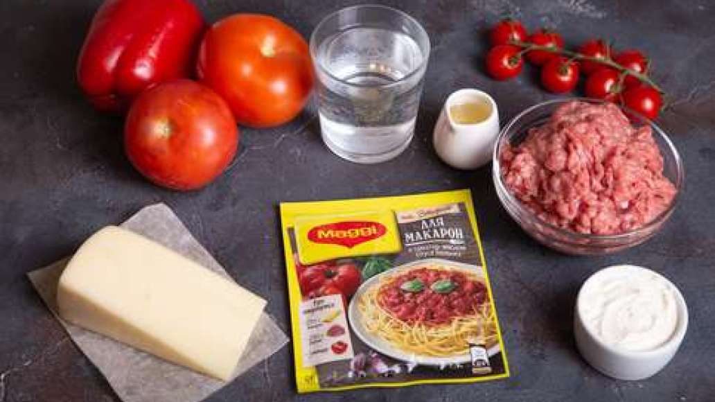 Шаг 1 - Лазанья со сметанным соусом и говядиной