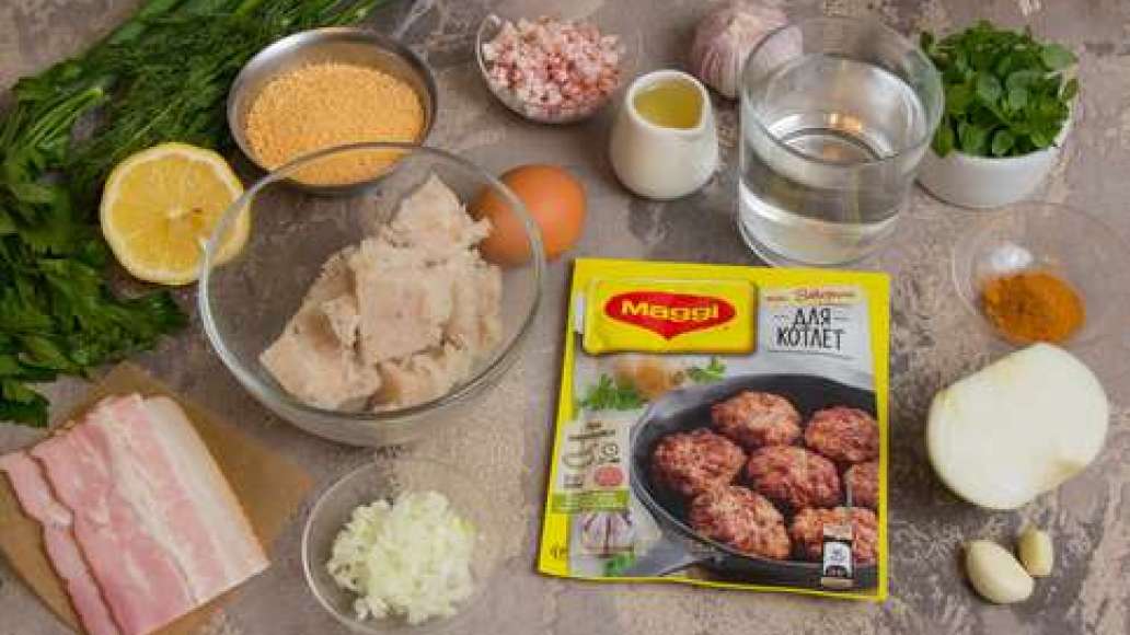 Шаг 1 - Котлеты рыбные вкусные