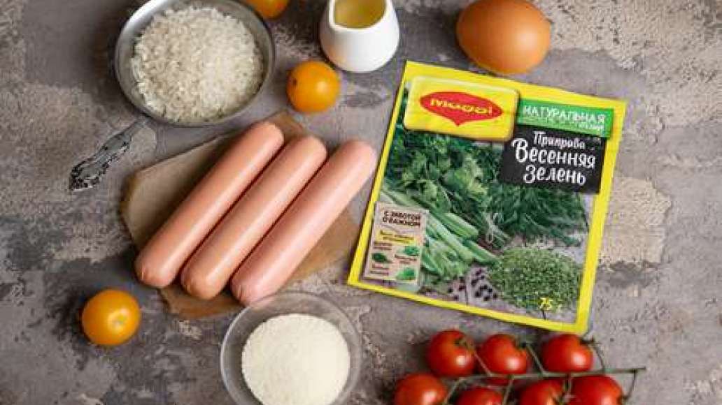 Шаг 1 - Запеканка с сосисками и рисом