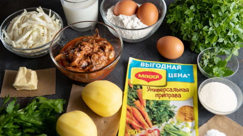 Шаг 1 - Заливной пирог с рыбными консервами