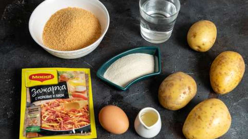 Шаг 1 - Гарнир из картофельных крокетов