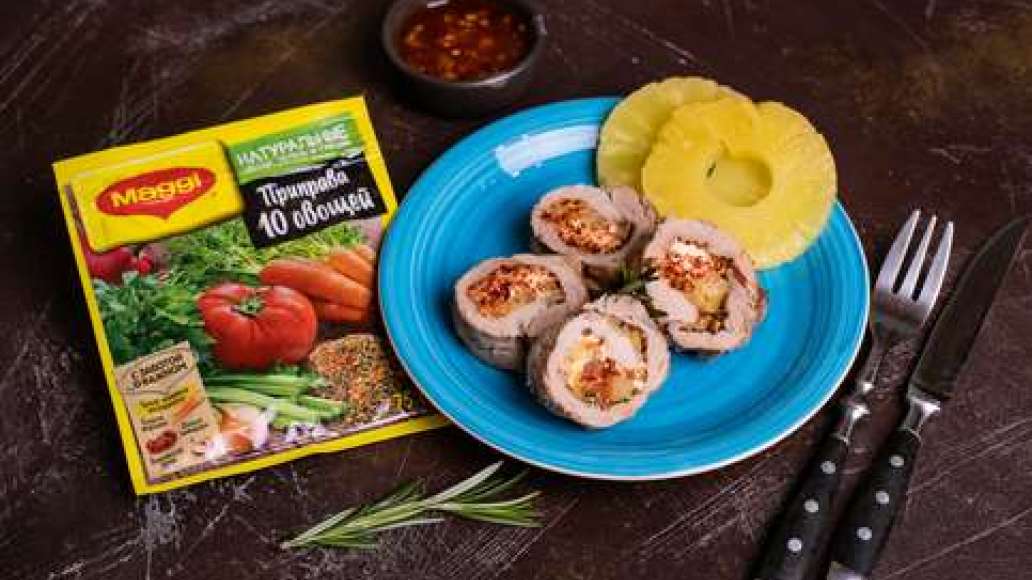 Шаг 4 - Мясной рулет из свиной вырезки праздничный