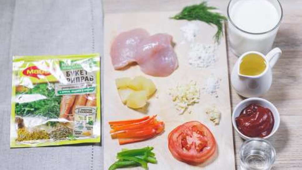 Шаг 1 - Пицца на кефире гавайская с курицей