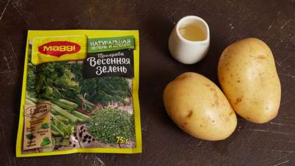 Шаг 1 - Гарнир из картофеля, жареного на сковороде