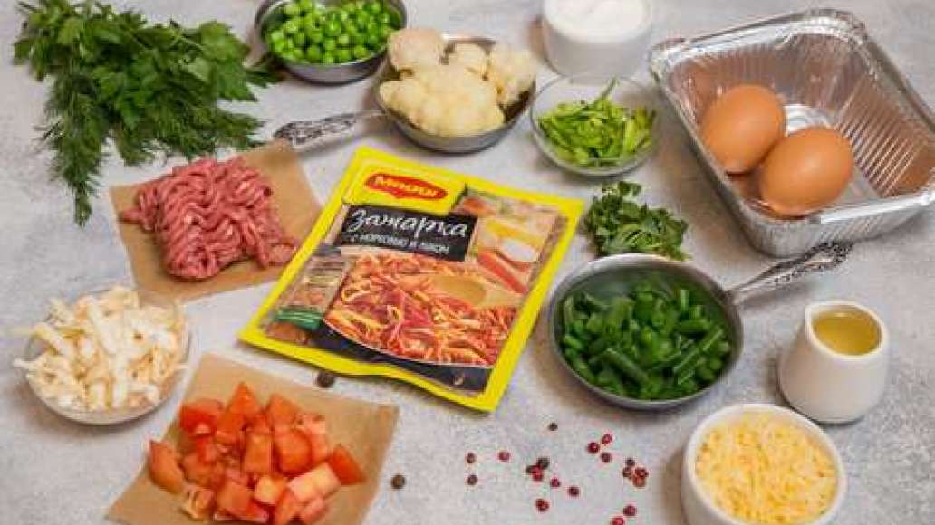 Шаг 1 - Запеканка с фаршем и овощами