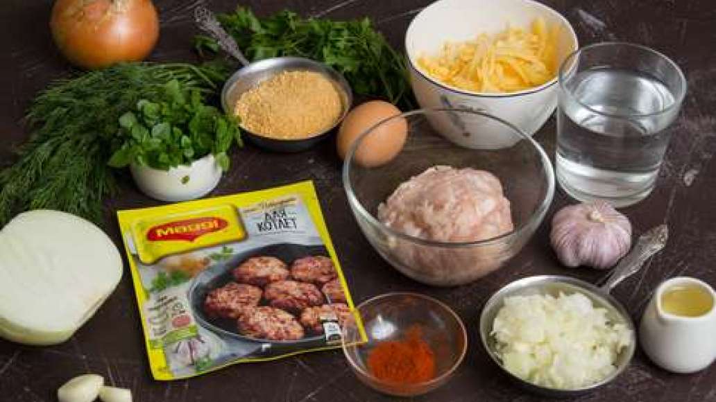 Шаг 1 - Котлета куриная с сыром