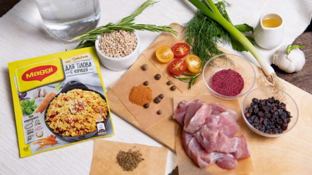 Шаг 1 - Плов из индейки с перловой крупой и помидорами черри
