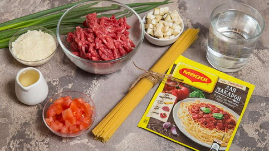 Шаг 1 - Паста с фаршем