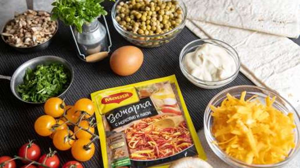 Шаг 1 - Пирог из лаваша в духовке с тыквой и сыром
