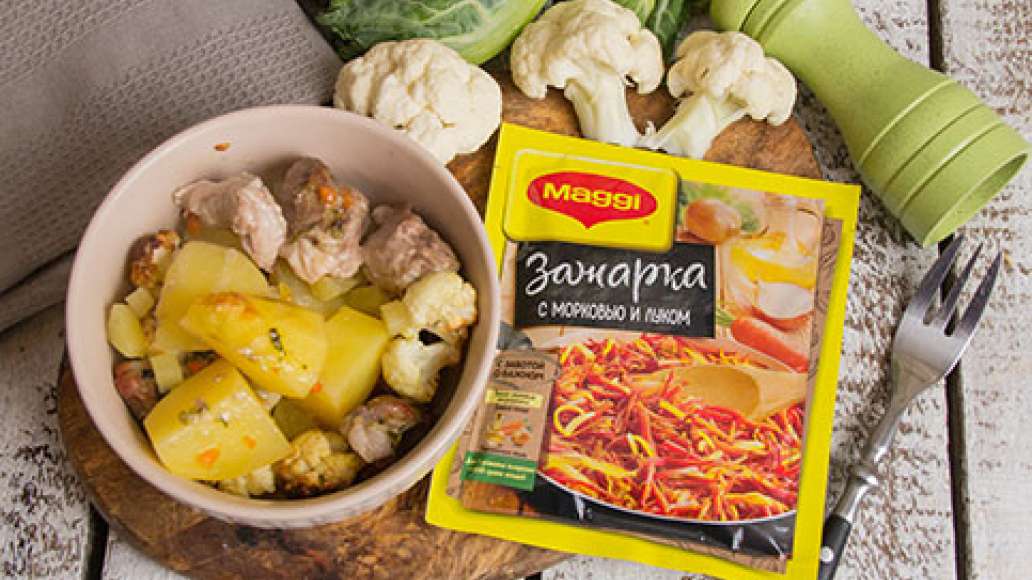 Шаг 3 - Жаркое с мясом и цветной капустой в духовке