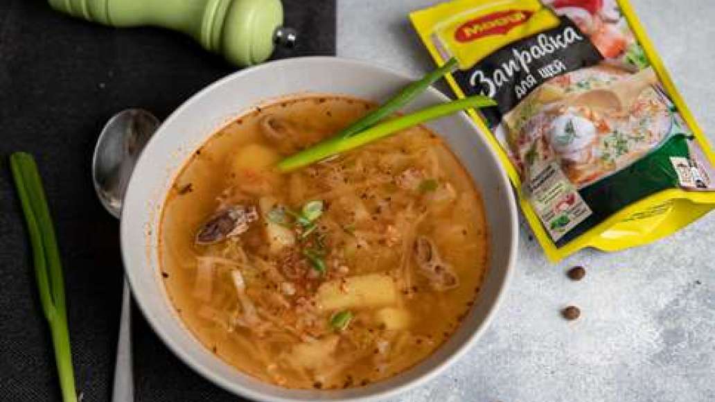 Шаг 3 - Щи сытные с куриными сердцами и гречкой