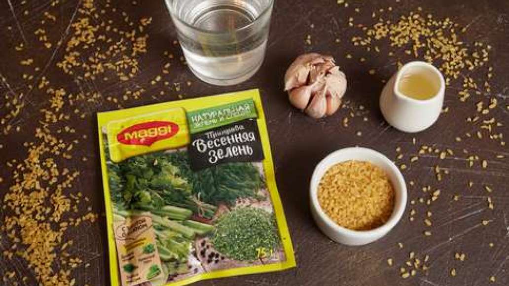 Шаг 1 - Вкусный булгур на гарнир