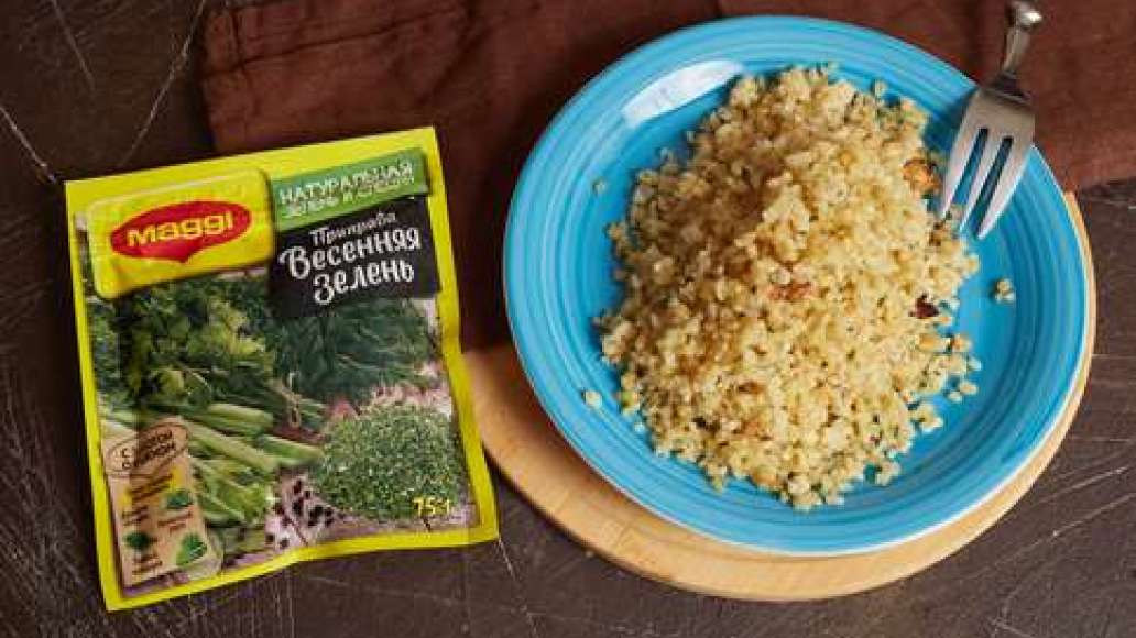 Шаг 3 - Вкусный булгур на гарнир