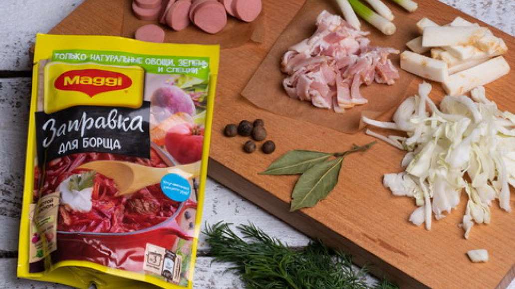 Шаг 1 - Борщ московский с сосисками и беконом