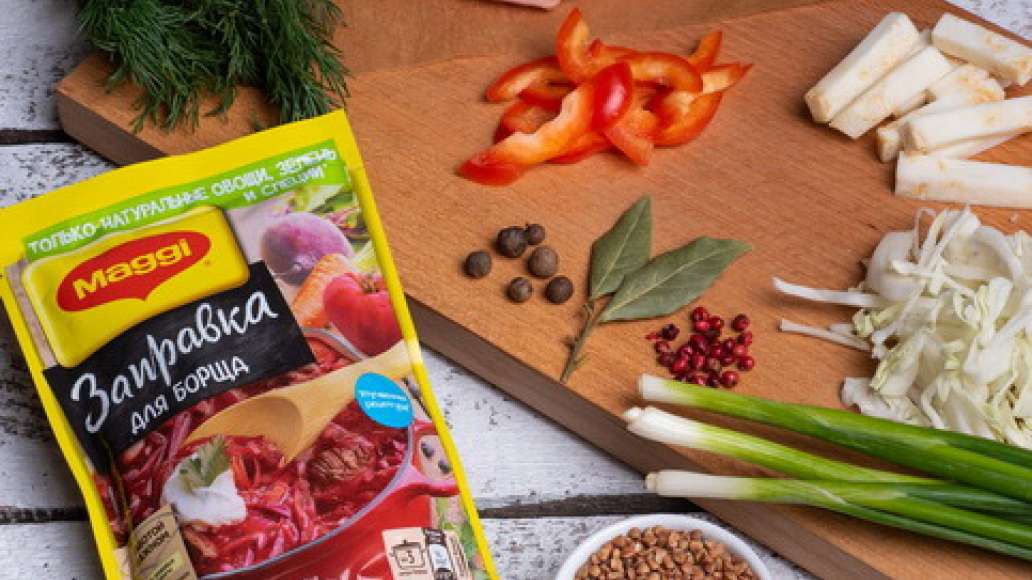 Шаг 1 - Борщ с гречневой крупой и курицей