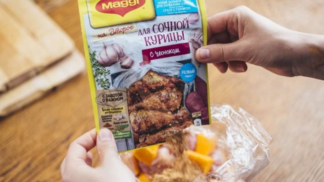 Шаг 4 - Тыква, запеченная с курицей
