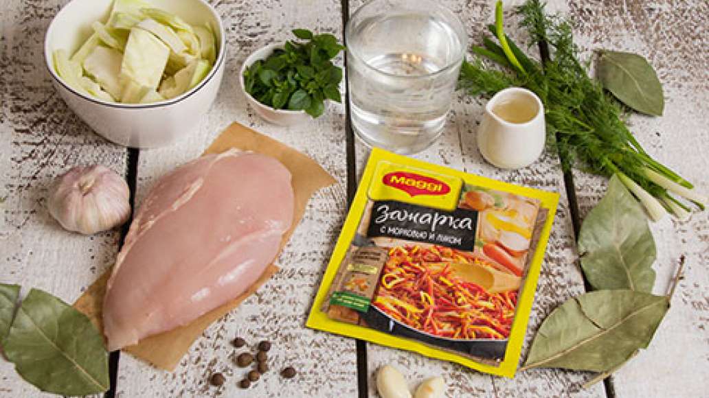Шаг 1 - Жаркое по-домашнему с капустой и куриным филе