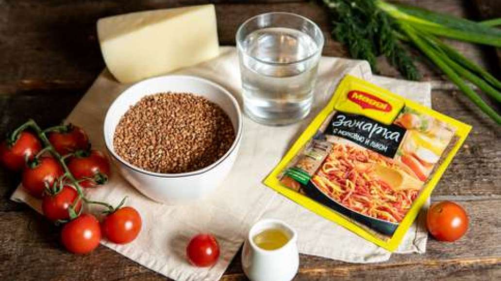 Шаг 1 - Гарнир из гречки с сыром и помидорами черри