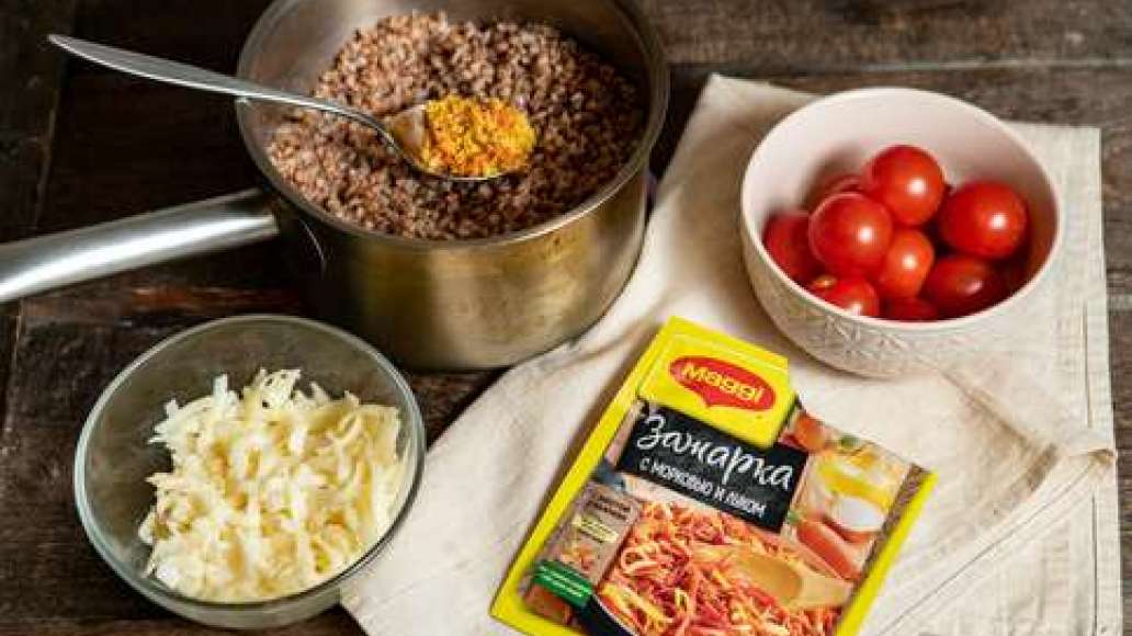 Шаг 2 - Гарнир из гречки с сыром и помидорами черри