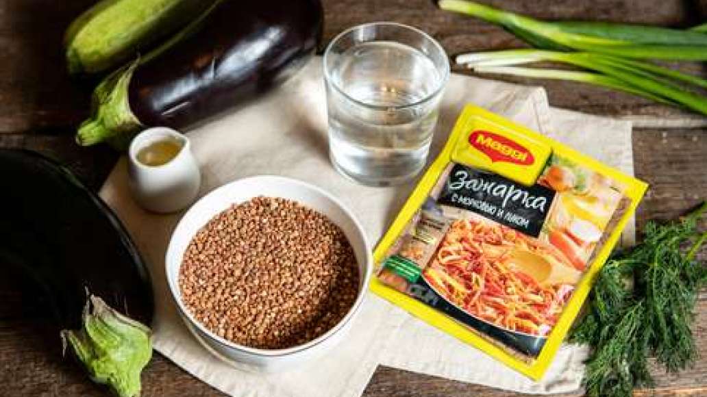 Шаг 1 - Гарнир из гречки с овощами