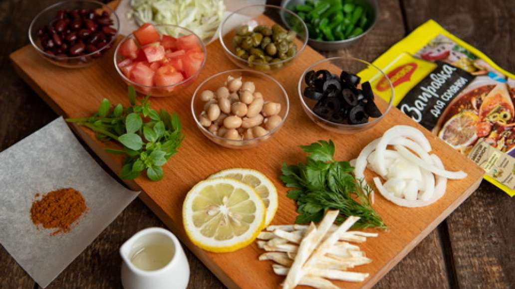 Шаг 1 - Солянка суп постная с капустой, помидорами и фасолью