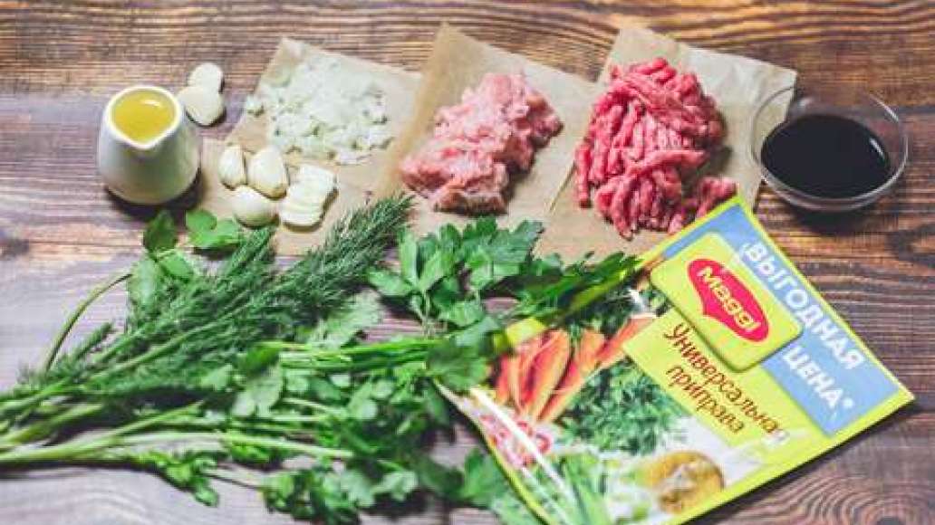 Шаг 1 - Люля-кебаб на мангале из курицы и говядины с гранатовым соусом