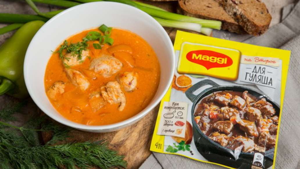 Шаг 4 - Диетический гуляш из куриной грудки