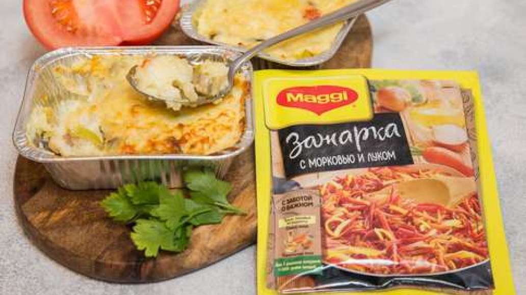 Шаг 4 - Картофельная запеканка с овощами в духовке