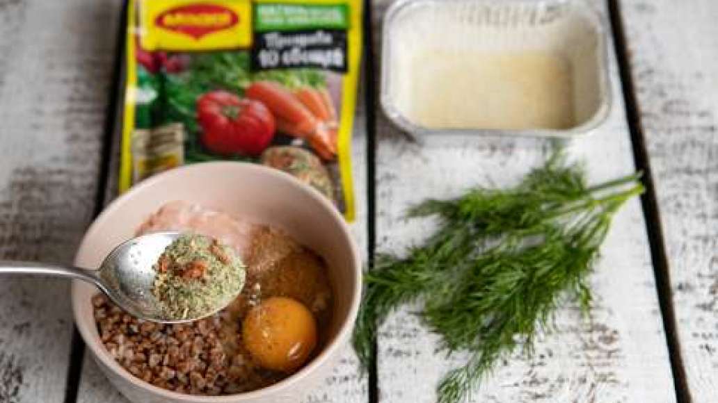 Шаг 2 - Пп запеканка с гречкой и курицей
