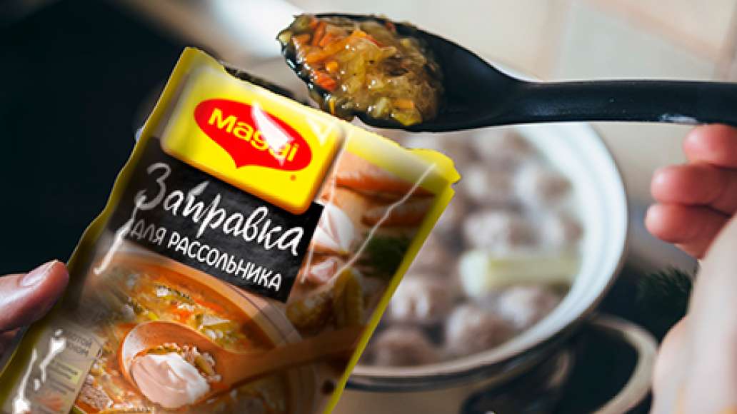 Шаг 4 - Рассольник с фрикадельками