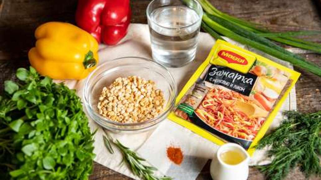 Шаг 1 - Гарнир из гороха с болгарским перцем, розмарином и базиликом