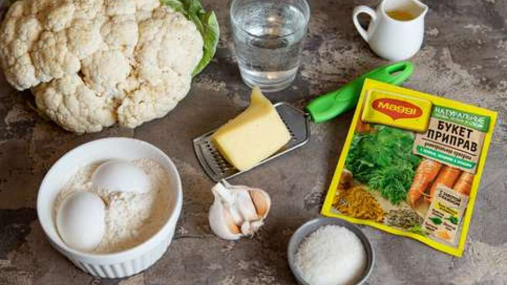 Шаг 1 - Блинчики с цветной капустой и сыром