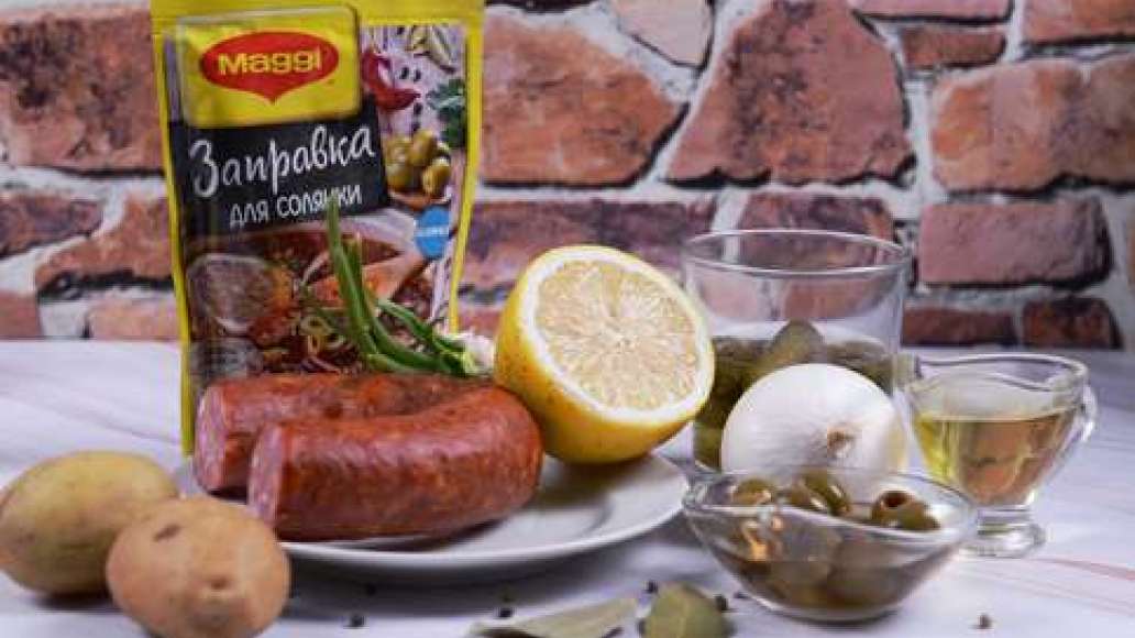 Шаг 1 - Быстрая солянка