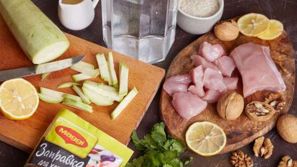 Шаг 1 - Харчо с лимоном, кабачком и индейкой