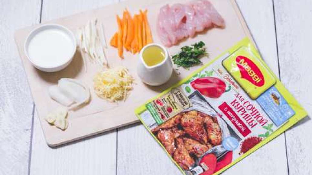 Шаг 1 - Бархатная курица со сливками в стиле жюльен