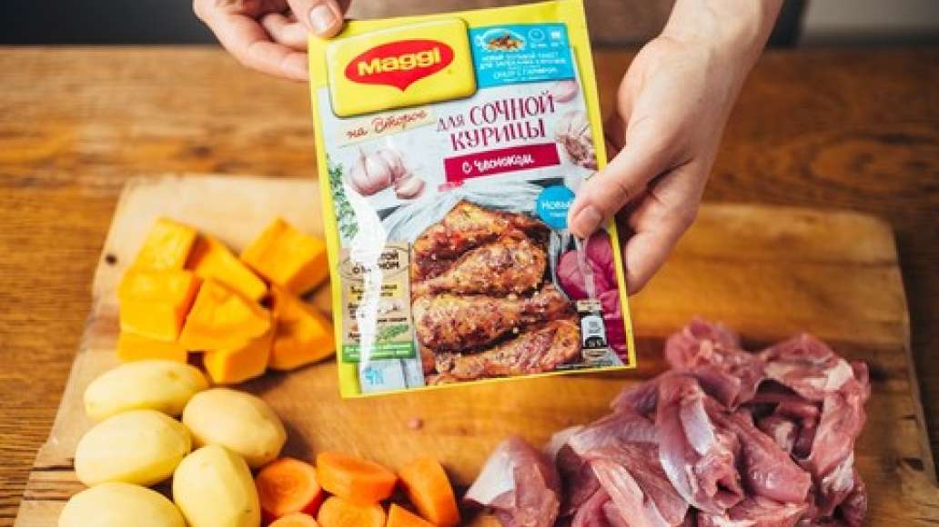 Шаг 3 - Индейка с овощами и чесноком