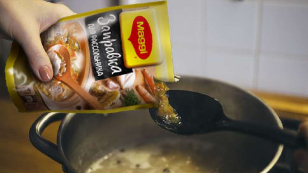 Добавить MAGGI® заправку для Рассольника, варить еще 5 минут.
Добавить MAGGI® заправку для Рассольника, варить еще 5 минут.